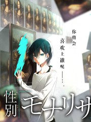 两座城市点位扩散速度对比的观察配图